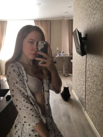 Алла